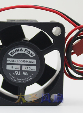 正品原装ELINA建准 KDC050420MB 40*40*20mm 5V 210mA散热风扇