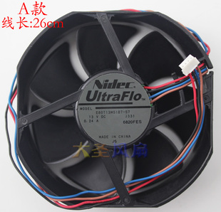 754 爱普生EB C750X C755XN投影机风扇 C745XN E80T13MS1B7