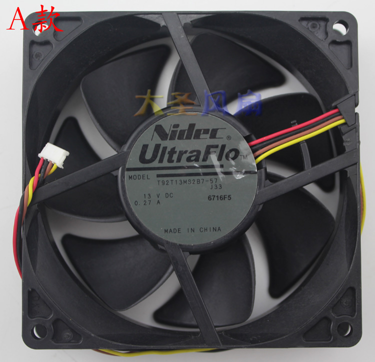 T92T13MS2B7-57T80T13MS2B7-57