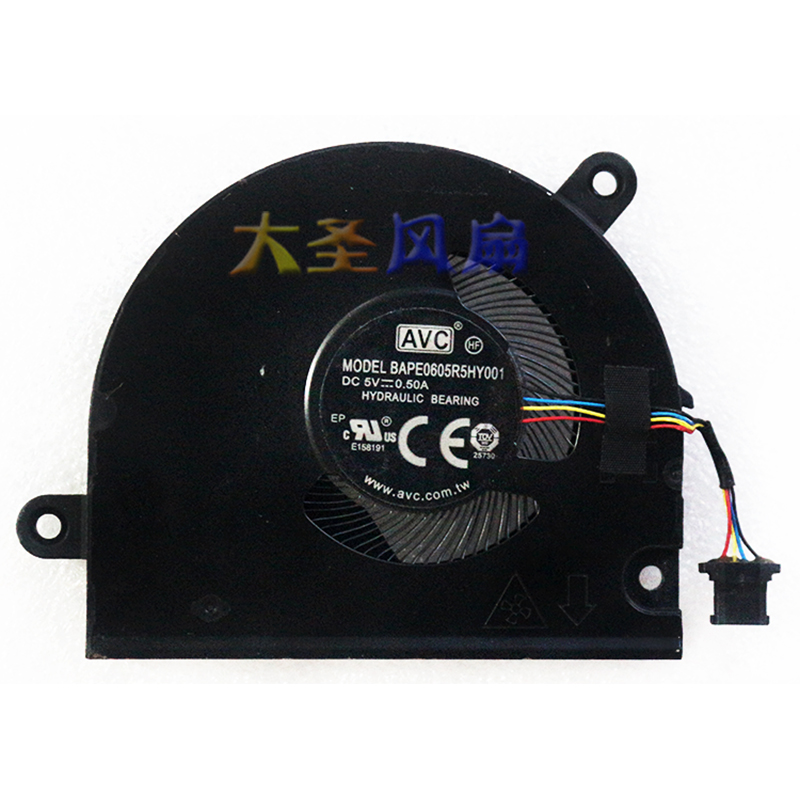 AVC散热风扇BAPE0605R5HY001