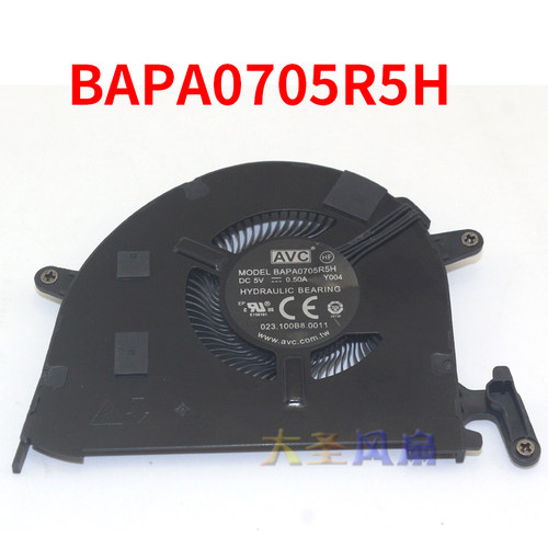 AVC原装BAPA0705R5H笔记本风扇5V