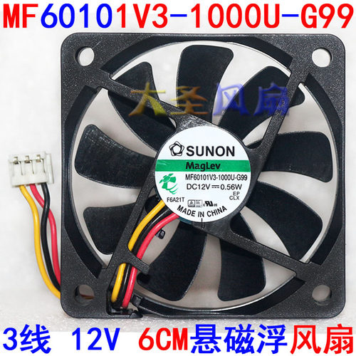 SUNON风扇MF60101V3-1000U-G99