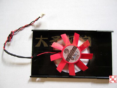 AMDFirePro蓝宝石V3900惠普风扇