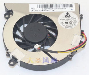 Lenovo联想V450笔记本散热风扇BSB0705HC CPU风扇 7C79