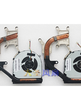 AVC BATA0710R5M 台达 KSB05105HA 5V 0.3A 0.35A 涡轮散热风扇