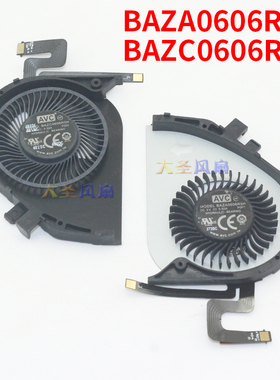 联想X240 250 270原装BAZA0606R5H BAZC0606R5H BAZD0606R5H风扇