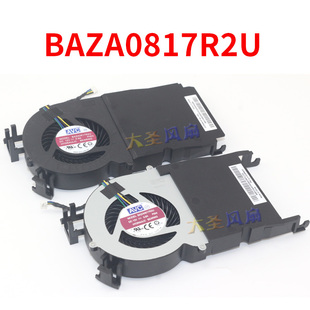 M920X P330 01MN632散热风扇BAZA0817R2U 联想Tiny5 原装