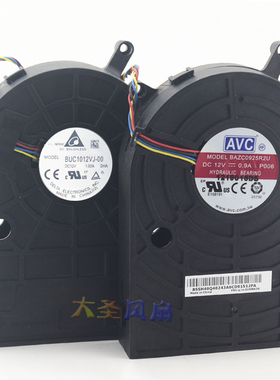 联想乔思伯M720S M910S M920S涡轮风扇BAZC0925R2U BUC1012VJ-00