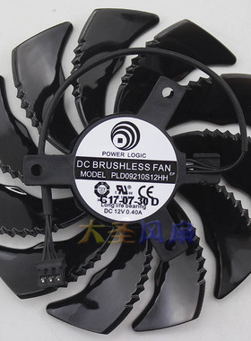 全新技嘉GTX950/GTX1050/1060 RX560 PLD09210S12HH 显卡风扇 3线