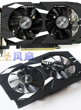 华硕10501050Ti1650地狱犬