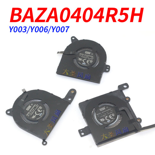 联想YOGA910920-13IKB笔记风扇