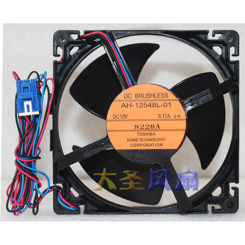 直流无刷散热风扇AH-12548L-01