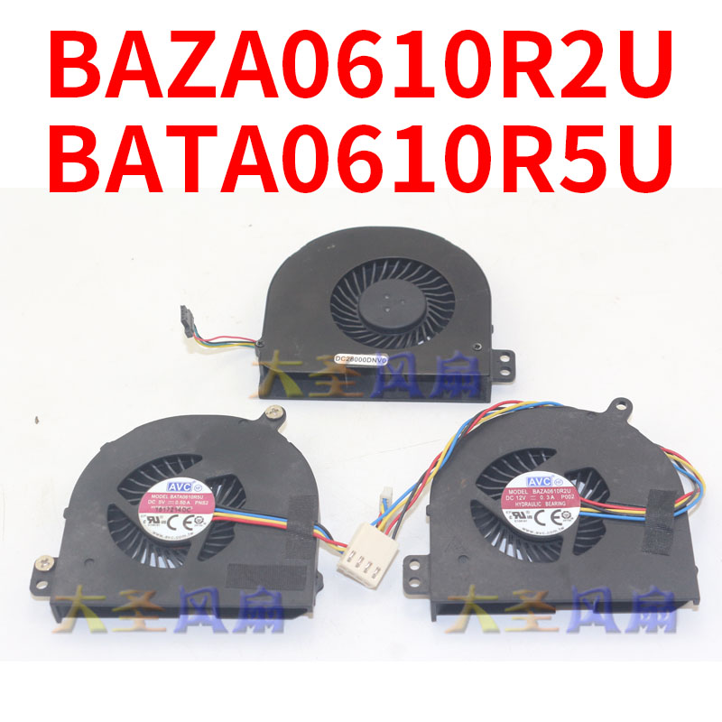 AVCBAZA0610R2U风扇BATA0610R5U