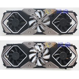 显卡散热器 耕升RTX 炫光OC适用公版 2080Ti 孔距70mm 2080