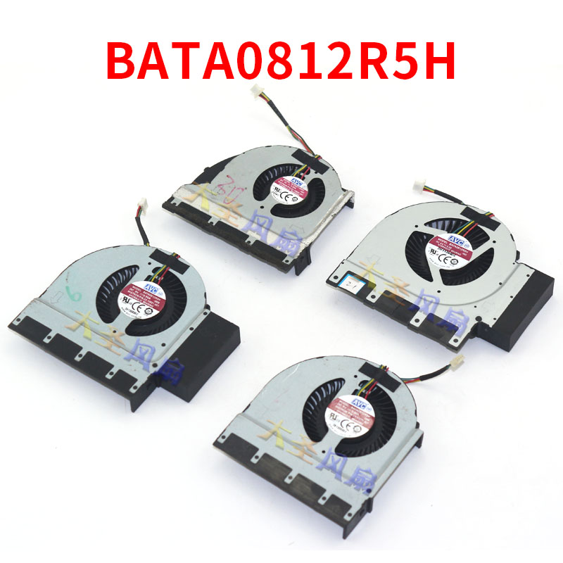 AVCBATA0812R5H风扇BATA0710R5H
