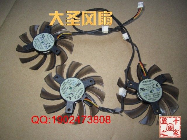 技嘉GTX460470570580670风扇