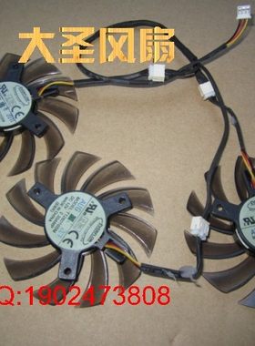 技嘉GTX460470570580670风扇