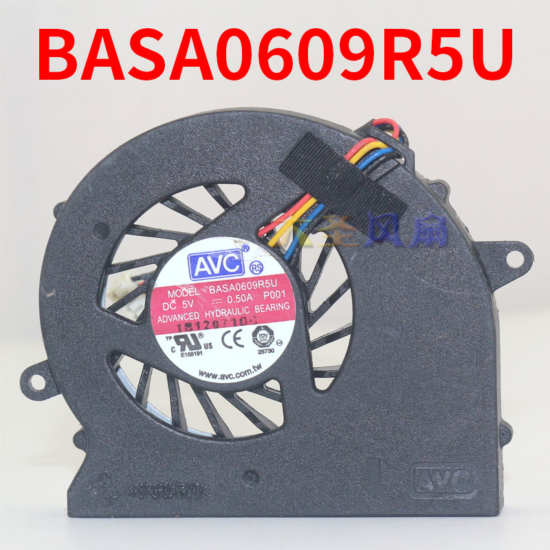 AVC原装BASA0609R5U5V涡轮风扇