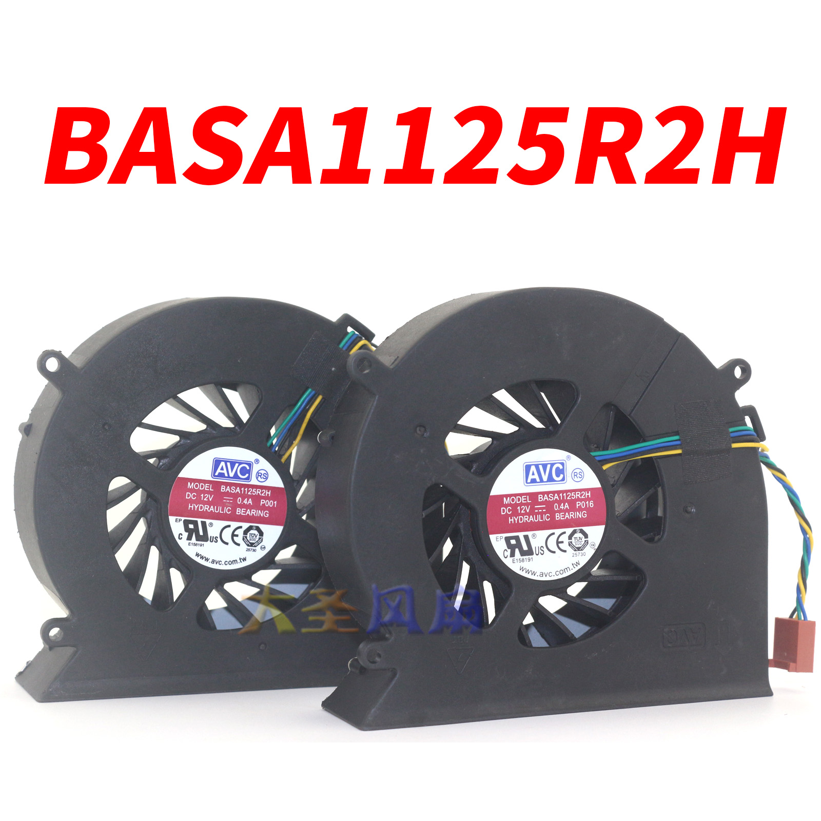 联想A7200扬天BASA1125R2H风扇