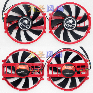 4针 七彩虹 960 GTX970 扇叶直径94m 12V温控一体线显卡双风扇