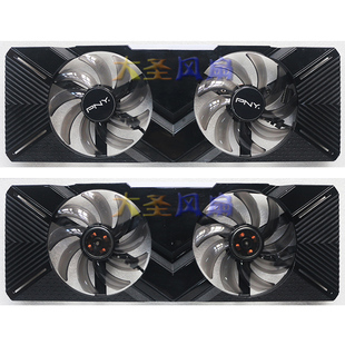 2080Ti 2080 GAMING PRO 显卡风扇 PNY XLR8 PALiT同德RTX2070