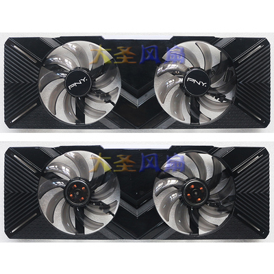 显卡风扇RTX207020802080Ti