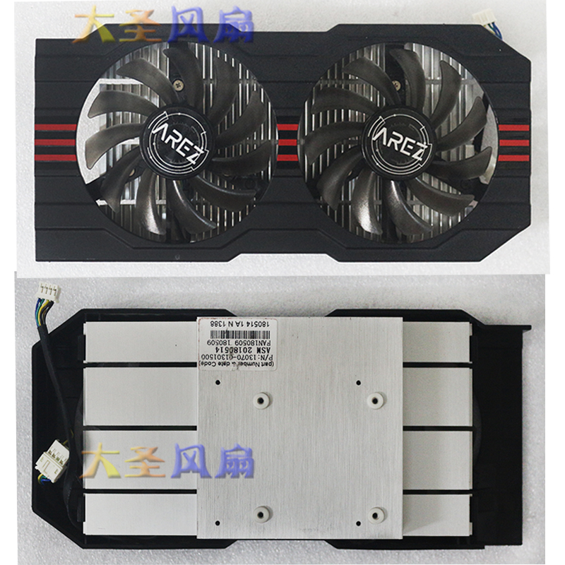 华硕冰骑士R7 360-OC 支持RX560 显卡散热器 孔距43*43mm