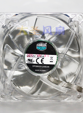 酷冷至尊 DF0802512SEUN 8025 4线 12V 0.60A 8CM 散热风扇