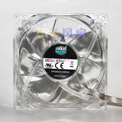 酷冷至尊散热风扇DF0802512SEUN
