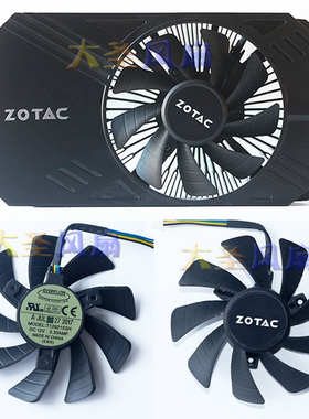 ZOTAC索泰 GTX1060 T129215SH T129215SU 4针显卡散热风扇
