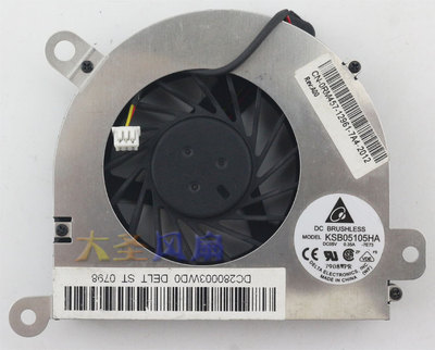 台达KSB05105HA笔记本风扇5V