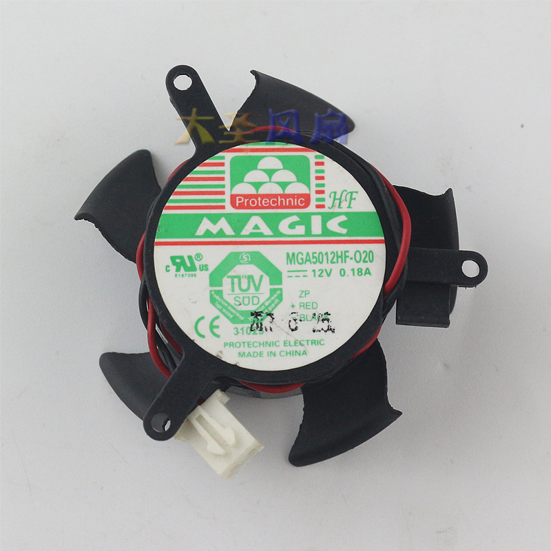 MAGIC原装MGA5012HF-020散热风扇