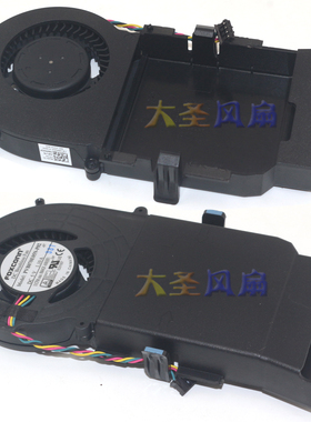 外星人阿尔法二代GPU风扇富士康PVB070E05N-P02 DC5VCPU散热风扇
