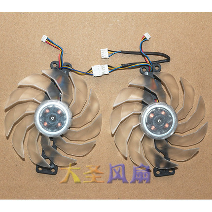 影驰 直径8.8cm 孔距9.6*1.2cm 厚1.6cm 显卡风扇 FY09015M12LPA