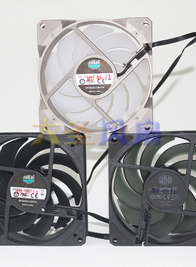 酷冷至尊SickleFlow 80/92 DF092512RFFN 12V 4线 PWN风扇