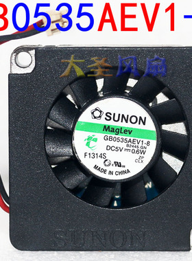 原装 SUNON GB0535AEV1-8 0535 5V 0.6W 鼓风机散热风扇