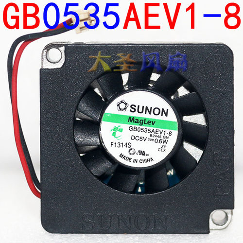 SUNON鼓风机风扇GB0535AEV1-8