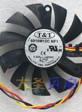 T&T 6010M12C NF1 12V 0.20A 孔距39mm 直径56mm CPU散热风扇