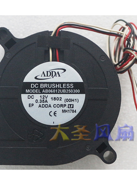 ADDA AB06012UB250300 00H1 12V 0.35A 3线 涡轮离心散热风扇