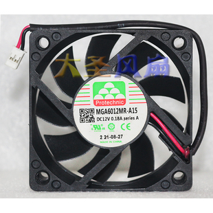 正品永立 MGA6012MR-A15 12V 0.18A 2线 6015 6CM静音散热风扇