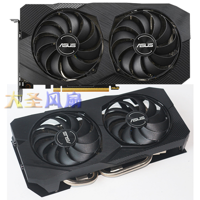 华硕 DUAL RX 5500XT-O8G-EVO 显卡散热器