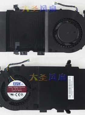 联想ThinkCentre Tiny7 M740Q M90Q P340 12V散热风扇BAZB0817R2U