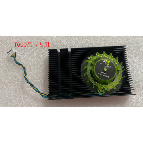 T600T400显卡散热器支持23mm2P