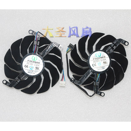 影驰 直径88mm 孔距97*83*50mm 厚15mm 12V显卡风扇FY09015M12LPA