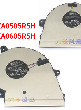 联想530s-14ARR 小新Air14 15 Pro15 BAZA0505R5H风扇BAZA0605R5H