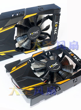 索泰GT720GT730雷霆版散热器