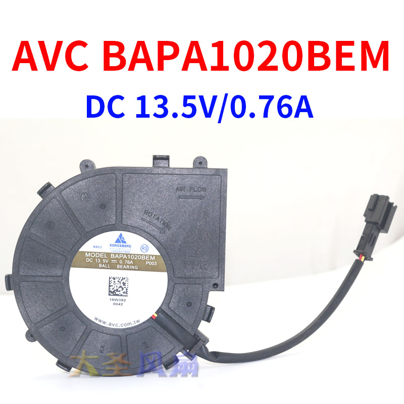 BAPA1020BEM散热风扇AVC
