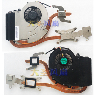 8935 8940 AB000ZY8 5V散热风扇 LDB Acer宏碁 AB1205HX Aspire