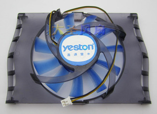 R4830 盈通G9600GSO 512GD3G G9600GT R4850显卡风扇 384GD3
