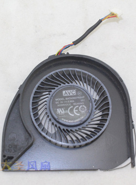 联想 BAZC0607R5H Y004 T460I BATA0607R5HP 0S1 T450 笔记本风扇